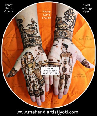 Karva-Chauth-Mehendi-design